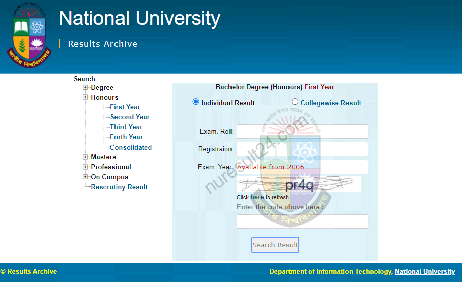 NU Result